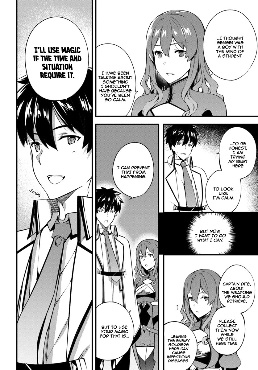 Hagure Seirei Ino Shinsatsu Kiroku ~ Seijo Kishi-dan to Iyashi no Kamiwaza ~ Chapter 7 page 21 - Chapter 7