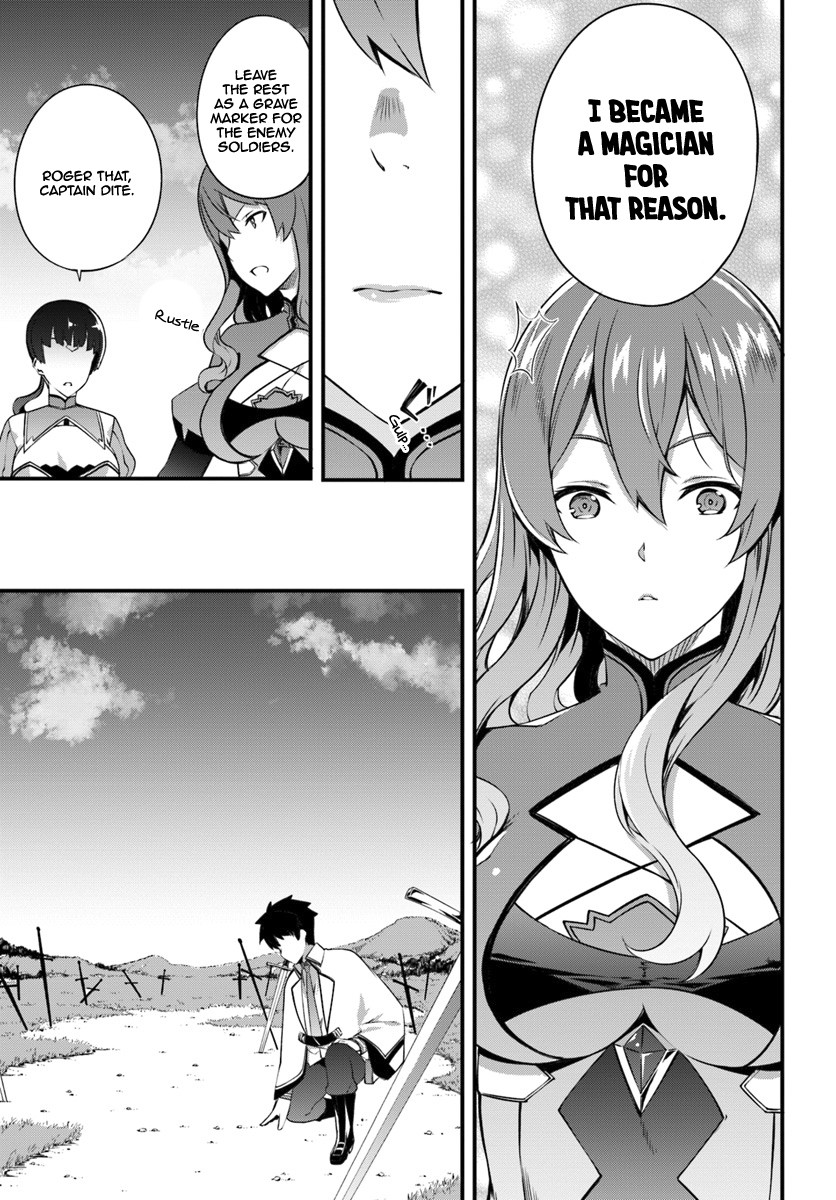 Hagure Seirei Ino Shinsatsu Kiroku ~ Seijo Kishi-dan to Iyashi no Kamiwaza ~ Chapter 7 page 22 - Chapter 7