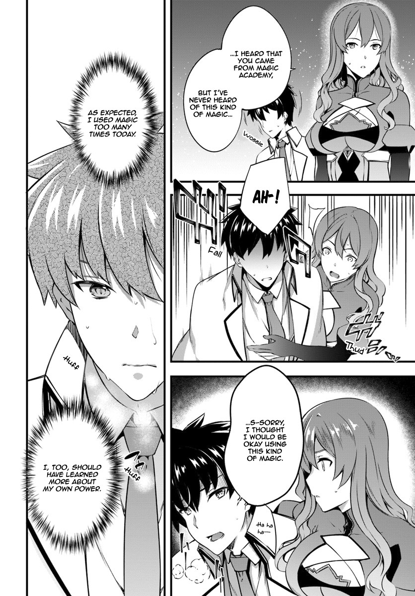 Hagure Seirei Ino Shinsatsu Kiroku ~ Seijo Kishi-dan to Iyashi no Kamiwaza ~ Chapter 7 page 25 - Chapter 7