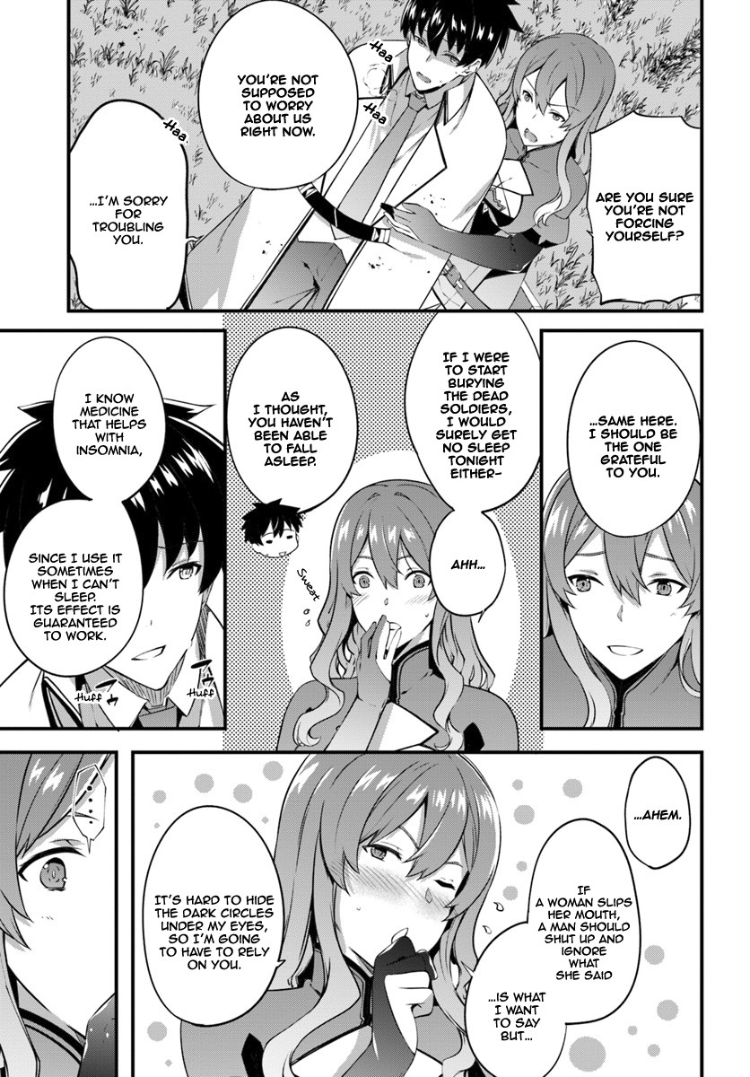 Hagure Seirei Ino Shinsatsu Kiroku ~ Seijo Kishi-dan to Iyashi no Kamiwaza ~ Chapter 7 page 26 - Chapter 7