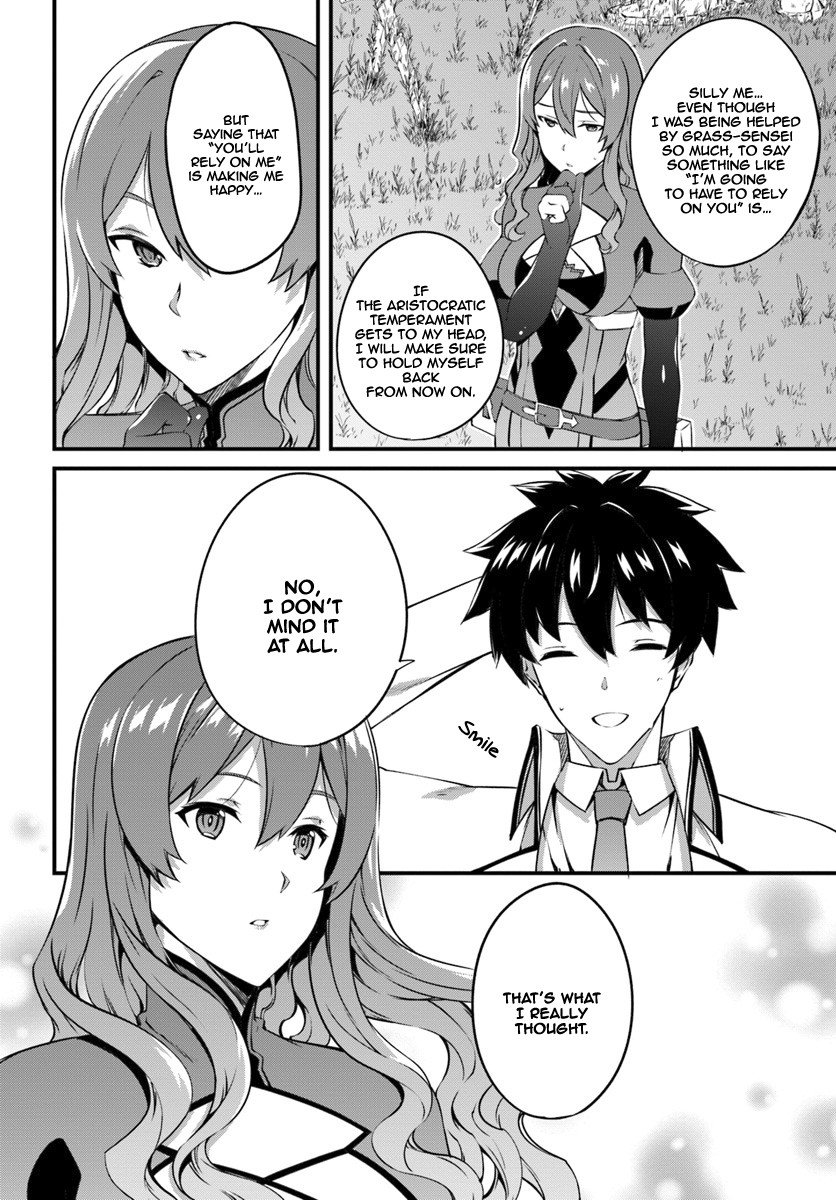 Hagure Seirei Ino Shinsatsu Kiroku ~ Seijo Kishi-dan to Iyashi no Kamiwaza ~ Chapter 7 page 27 - Chapter 7