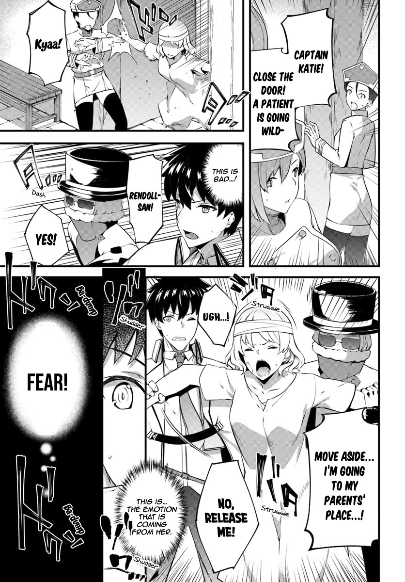 Hagure Seirei Ino Shinsatsu Kiroku ~ Seijo Kishi-dan to Iyashi no Kamiwaza ~ Chapter 7 page 4 - Chapter 7