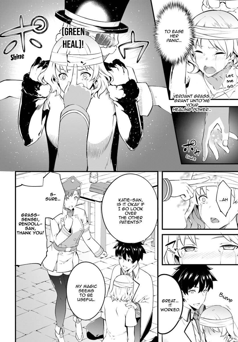 Hagure Seirei Ino Shinsatsu Kiroku ~ Seijo Kishi-dan to Iyashi no Kamiwaza ~ Chapter 7 page 5 - Chapter 7