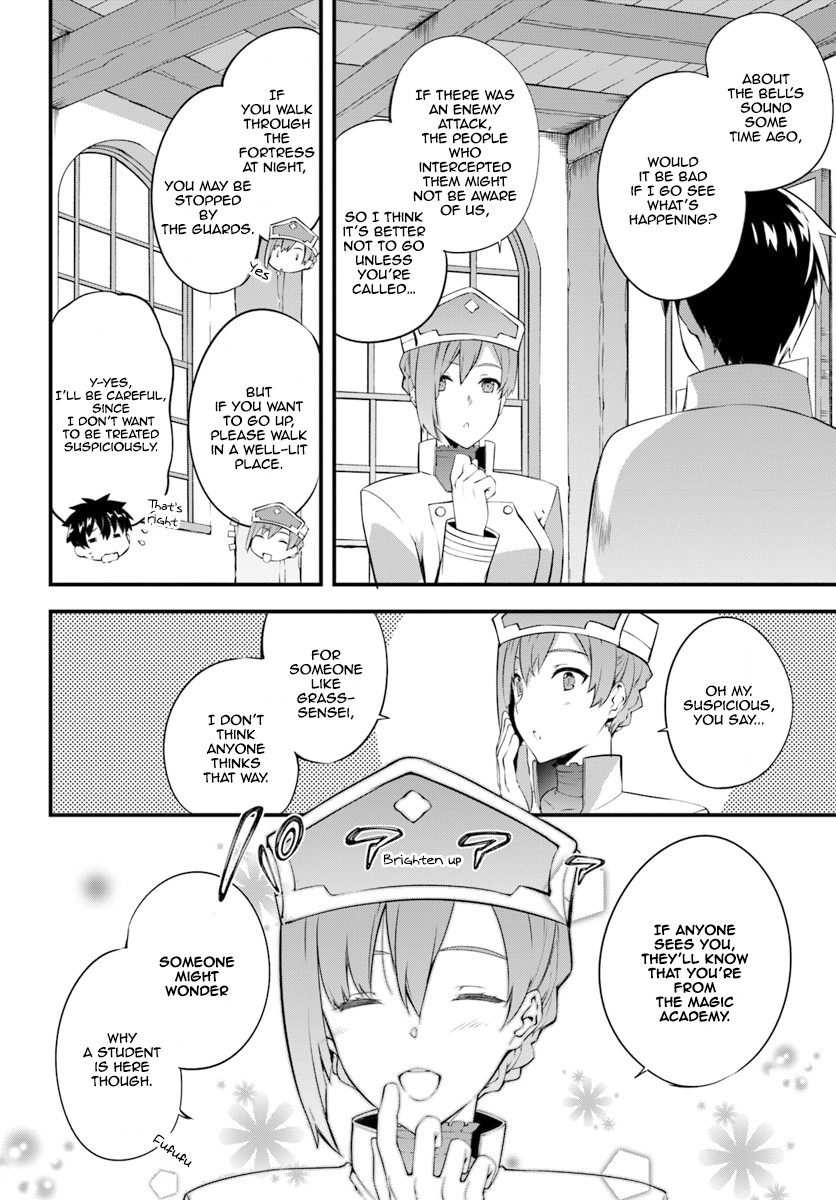 Hagure Seirei Ino Shinsatsu Kiroku ~ Seijo Kishi-dan to Iyashi no Kamiwaza ~ Chapter 7 page 9 - Chapter 7