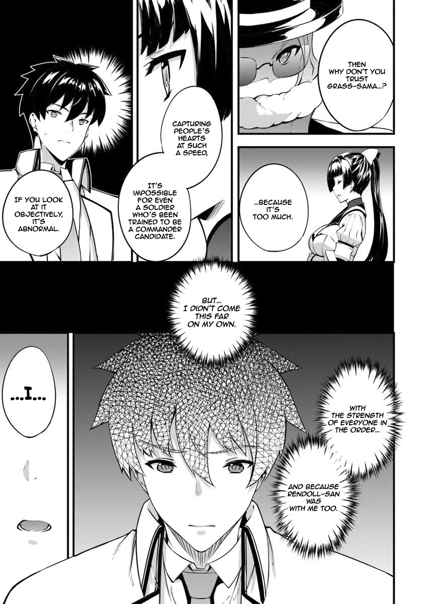 Hagure Seirei Ino Shinsatsu Kiroku ~ Seijo Kishi-dan to Iyashi no Kamiwaza ~ Chapter 8 page 10 - Chapter 8