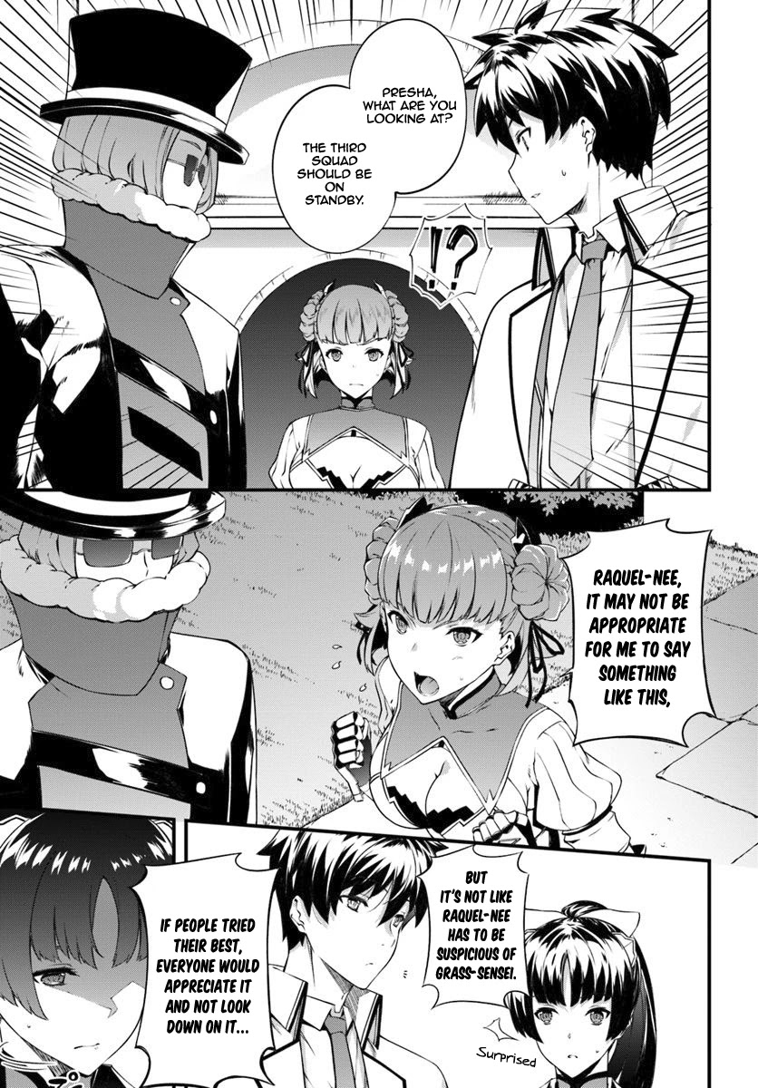 Hagure Seirei Ino Shinsatsu Kiroku ~ Seijo Kishi-dan to Iyashi no Kamiwaza ~ Chapter 8 page 12 - Chapter 8