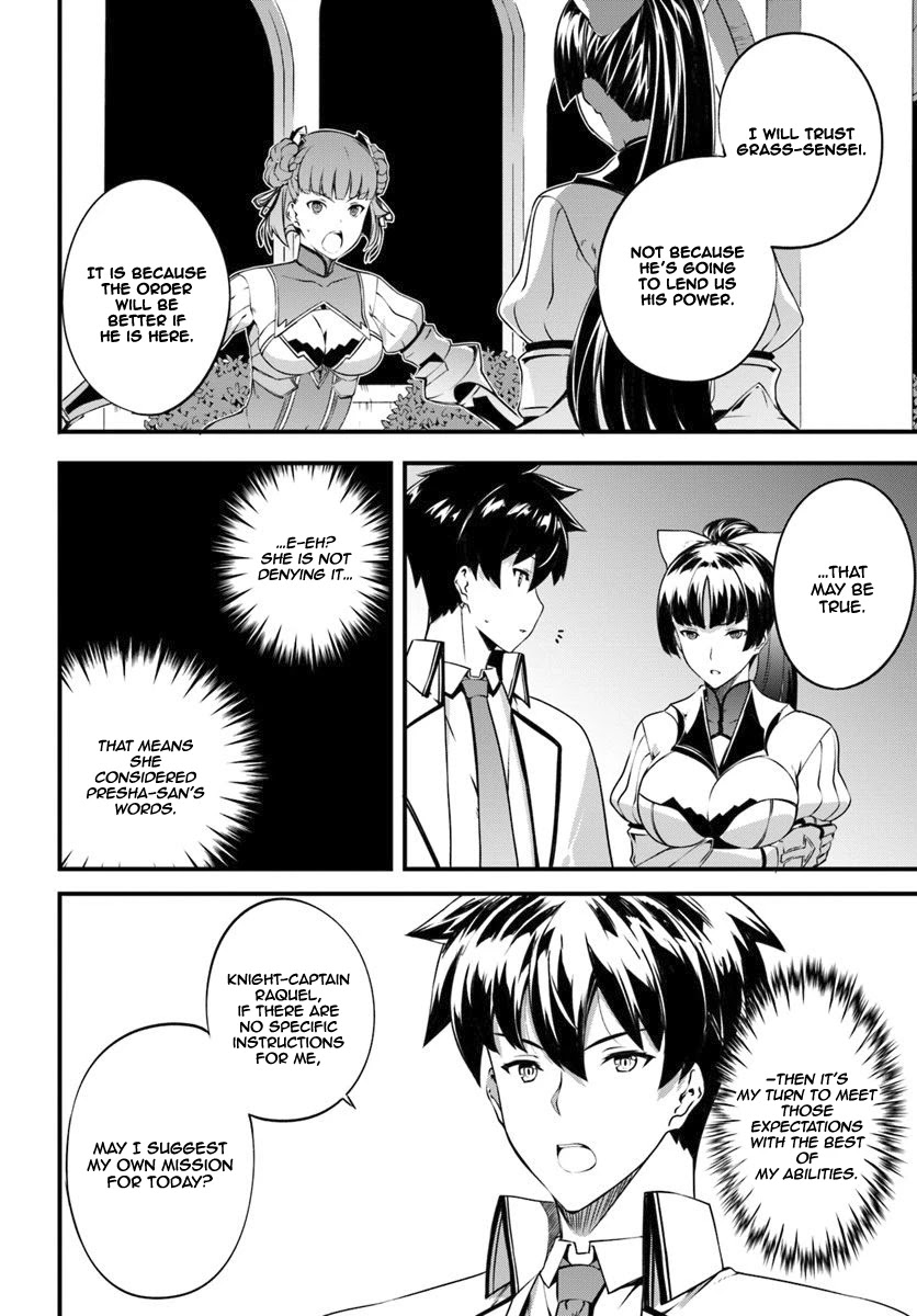 Hagure Seirei Ino Shinsatsu Kiroku ~ Seijo Kishi-dan to Iyashi no Kamiwaza ~ Chapter 8 page 13 - Chapter 8