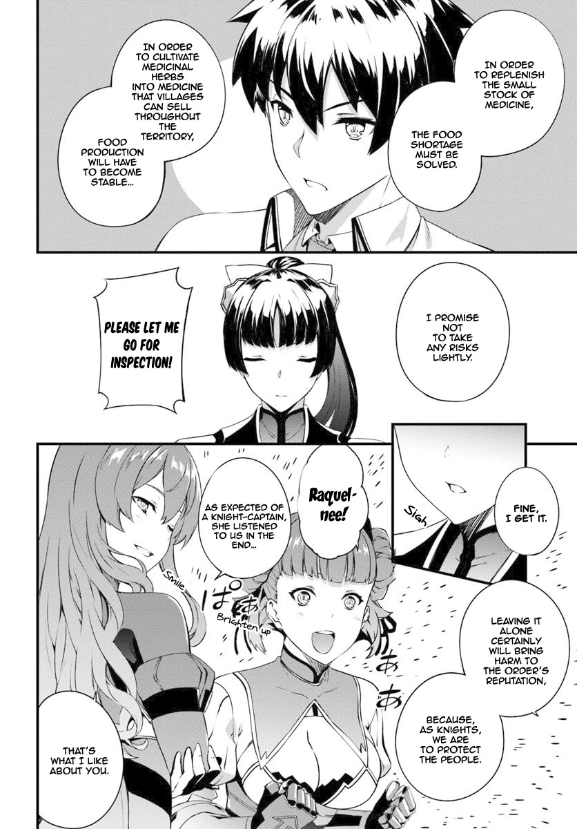 Hagure Seirei Ino Shinsatsu Kiroku ~ Seijo Kishi-dan to Iyashi no Kamiwaza ~ Chapter 8 page 19 - Chapter 8