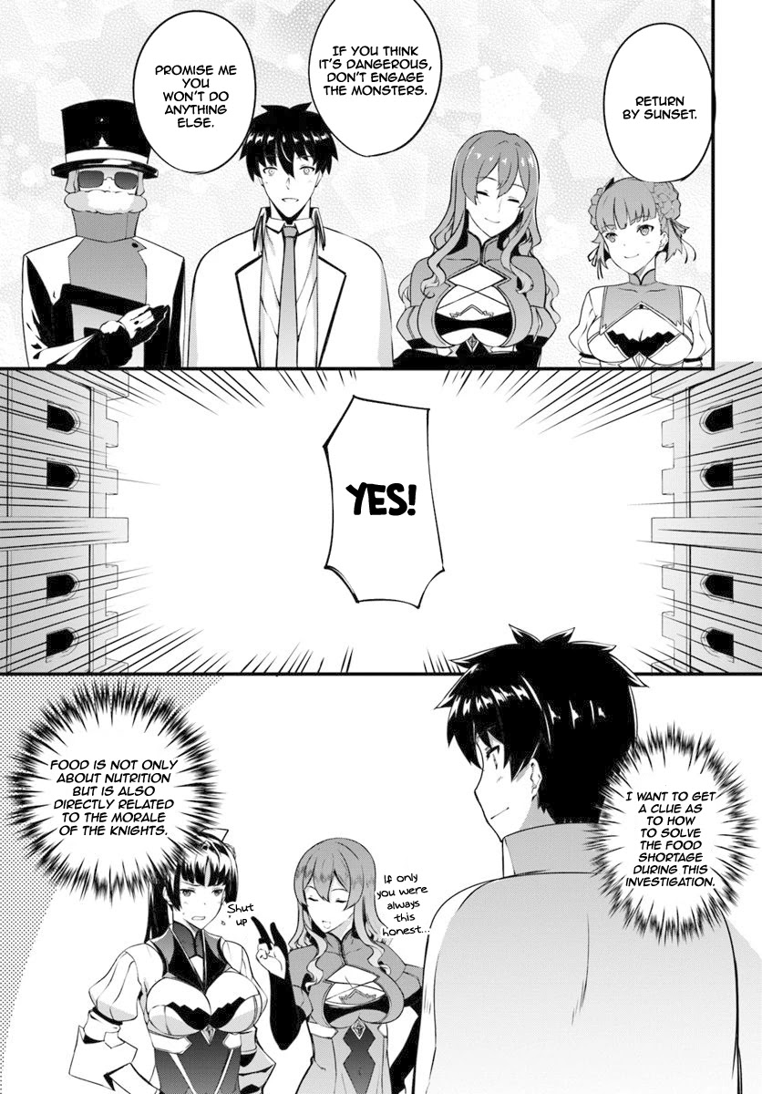Hagure Seirei Ino Shinsatsu Kiroku ~ Seijo Kishi-dan to Iyashi no Kamiwaza ~ Chapter 8 page 20 - Chapter 8