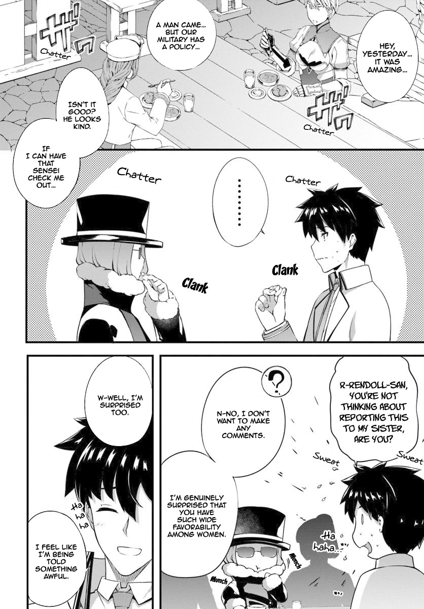 Hagure Seirei Ino Shinsatsu Kiroku ~ Seijo Kishi-dan to Iyashi no Kamiwaza ~ Chapter 8 page 3 - Chapter 8