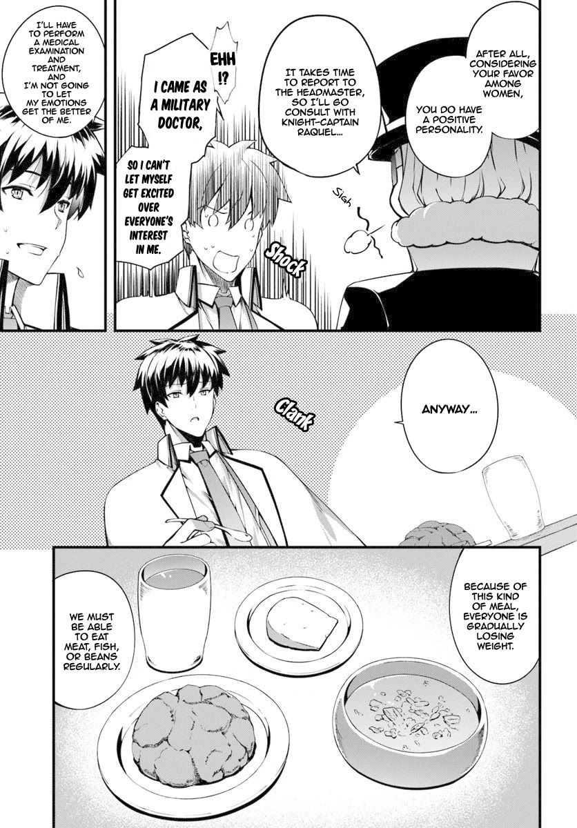 Hagure Seirei Ino Shinsatsu Kiroku ~ Seijo Kishi-dan to Iyashi no Kamiwaza ~ Chapter 8 page 4 - Chapter 8