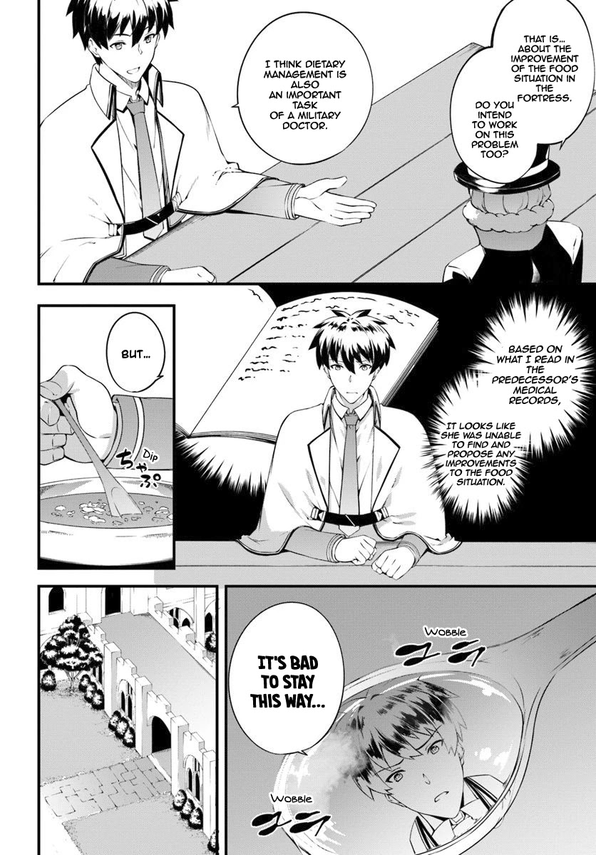 Hagure Seirei Ino Shinsatsu Kiroku ~ Seijo Kishi-dan to Iyashi no Kamiwaza ~ Chapter 8 page 5 - Chapter 8