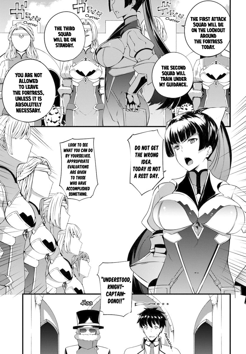 Hagure Seirei Ino Shinsatsu Kiroku ~ Seijo Kishi-dan to Iyashi no Kamiwaza ~ Chapter 8 page 6 - Chapter 8