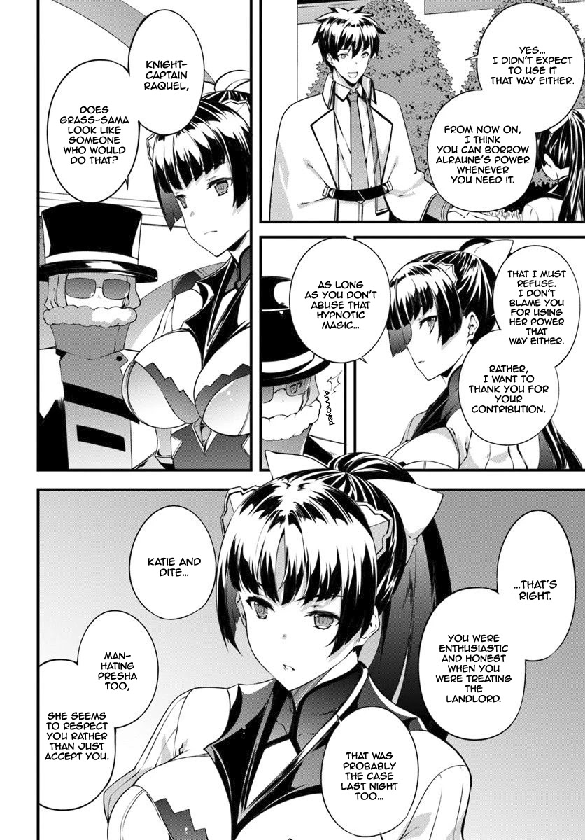 Hagure Seirei Ino Shinsatsu Kiroku ~ Seijo Kishi-dan to Iyashi no Kamiwaza ~ Chapter 8 page 9 - Chapter 8
