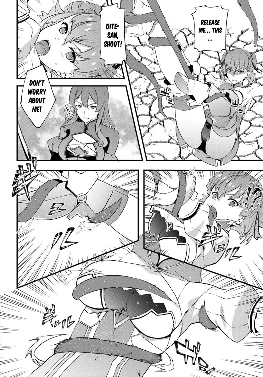 Hagure Seirei Ino Shinsatsu Kiroku ~ Seijo Kishi-dan to Iyashi no Kamiwaza ~ Chapter 9 page 10 - Chapter 9