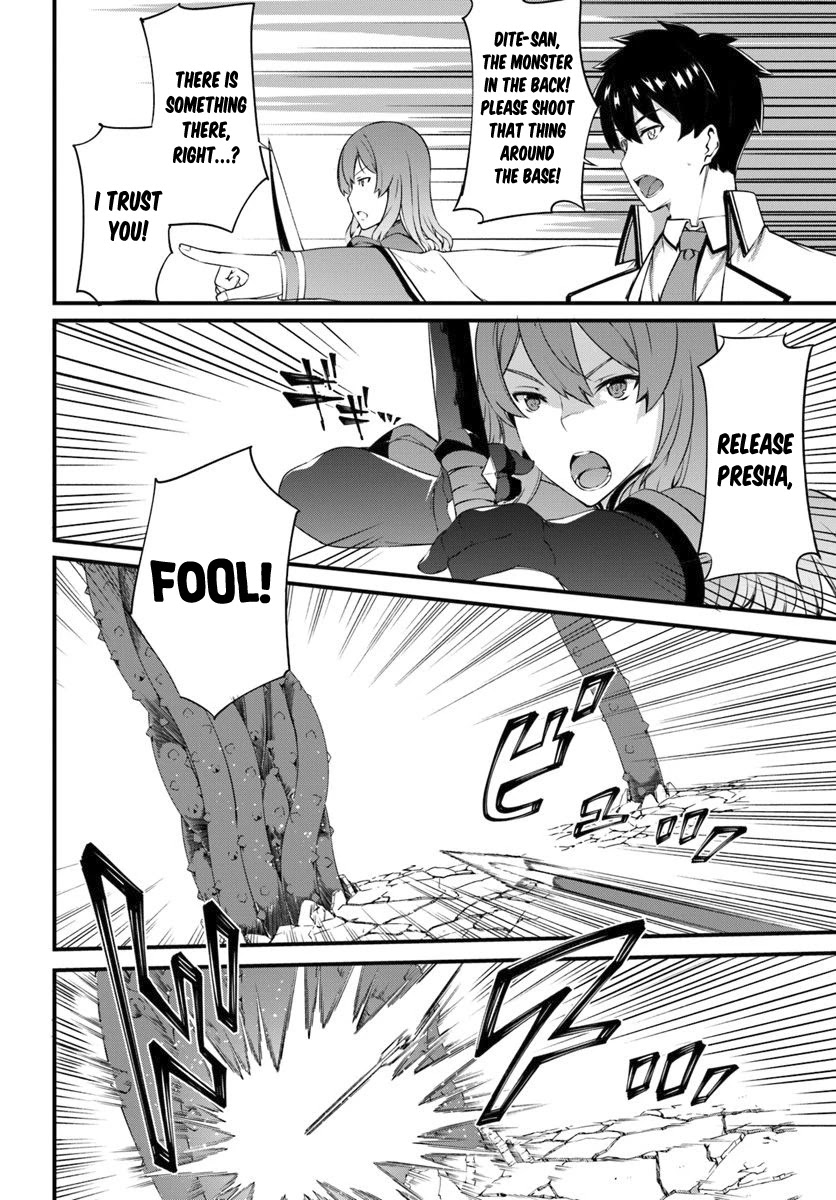 Hagure Seirei Ino Shinsatsu Kiroku ~ Seijo Kishi-dan to Iyashi no Kamiwaza ~ Chapter 9 page 14 - Chapter 9