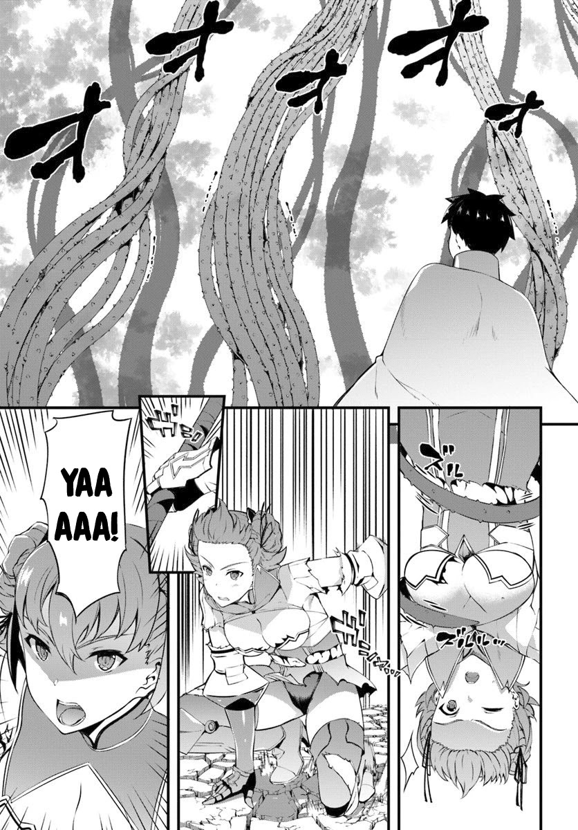 Hagure Seirei Ino Shinsatsu Kiroku ~ Seijo Kishi-dan to Iyashi no Kamiwaza ~ Chapter 9 page 15 - Chapter 9