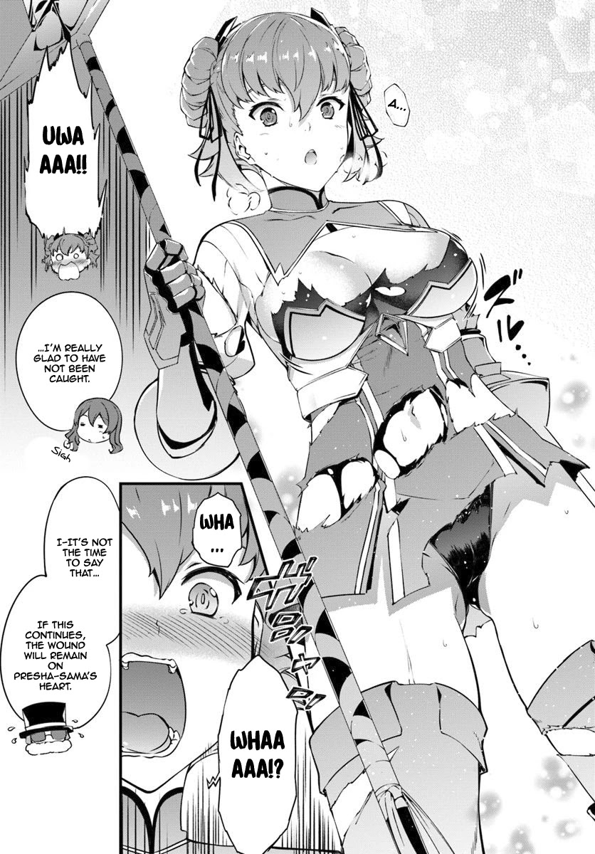 Hagure Seirei Ino Shinsatsu Kiroku ~ Seijo Kishi-dan to Iyashi no Kamiwaza ~ Chapter 9 page 17 - Chapter 9