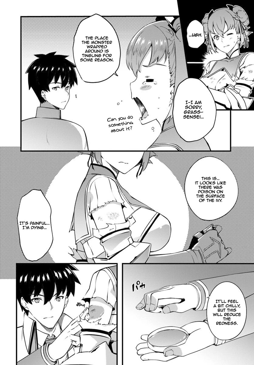 Hagure Seirei Ino Shinsatsu Kiroku ~ Seijo Kishi-dan to Iyashi no Kamiwaza ~ Chapter 9 page 18 - Chapter 9