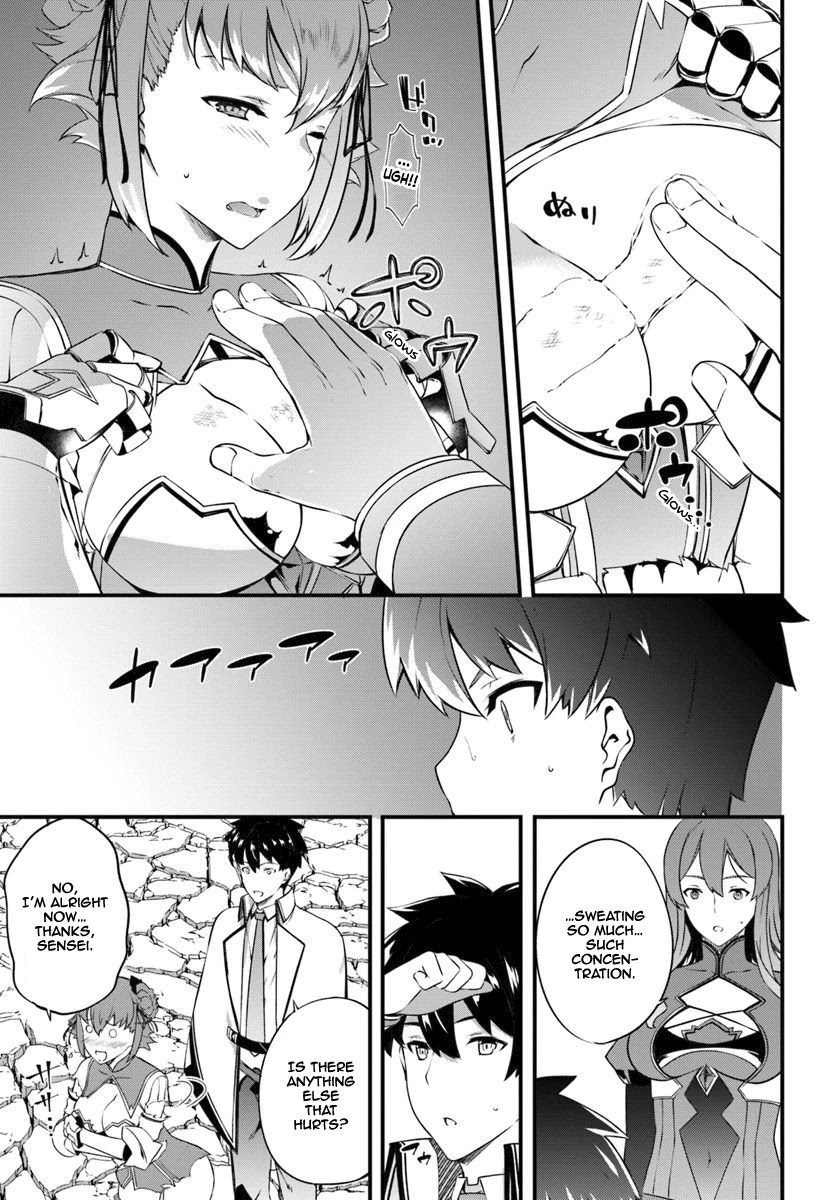 Hagure Seirei Ino Shinsatsu Kiroku ~ Seijo Kishi-dan to Iyashi no Kamiwaza ~ Chapter 9 page 19 - Chapter 9