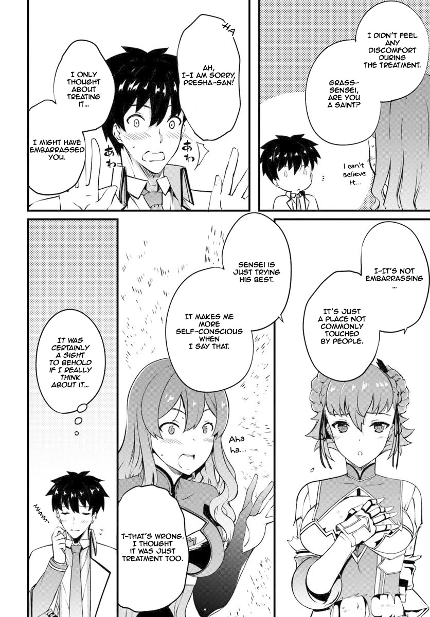 Hagure Seirei Ino Shinsatsu Kiroku ~ Seijo Kishi-dan to Iyashi no Kamiwaza ~ Chapter 9 page 20 - Chapter 9