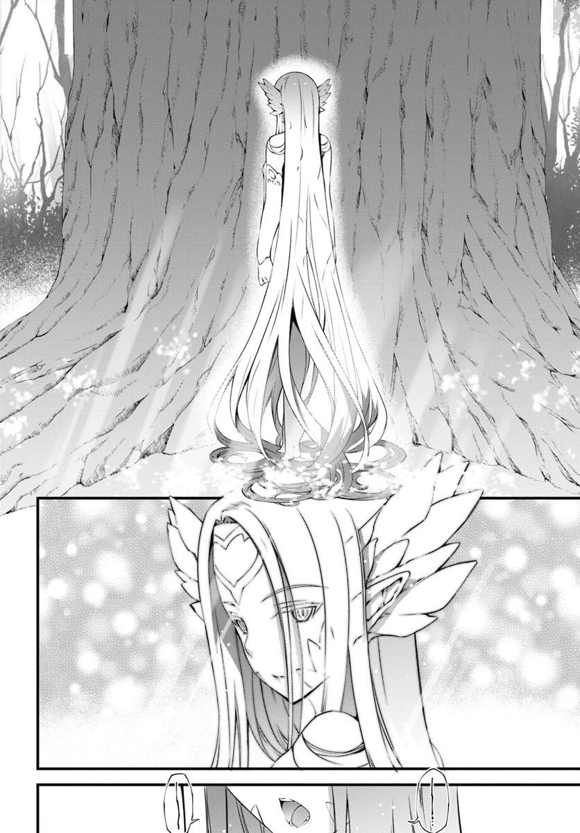 Hagure Seirei Ino Shinsatsu Kiroku ~ Seijo Kishi-dan to Iyashi no Kamiwaza ~ Chapter 9 page 3 - Chapter 9