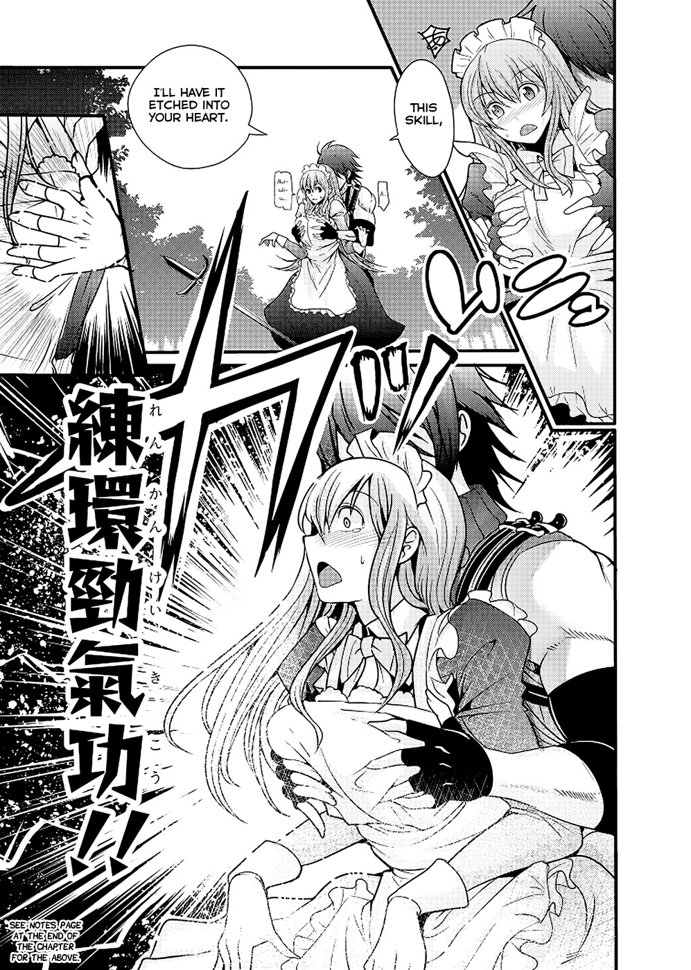 Hagure Yuusha no Kichiku Bigaku Chapter 1 page 16 - Chapter 1: Goodbye, Alternate World