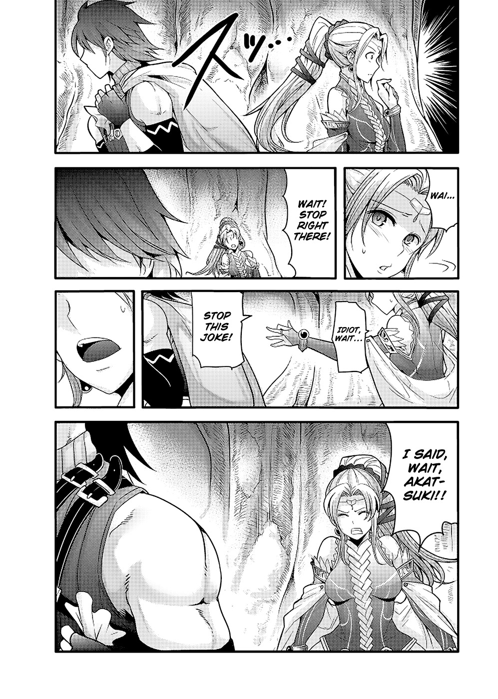 Hagure Yuusha no Kichiku Bigaku Chapter 1 page 21 - Chapter 1: Goodbye, Alternate World
