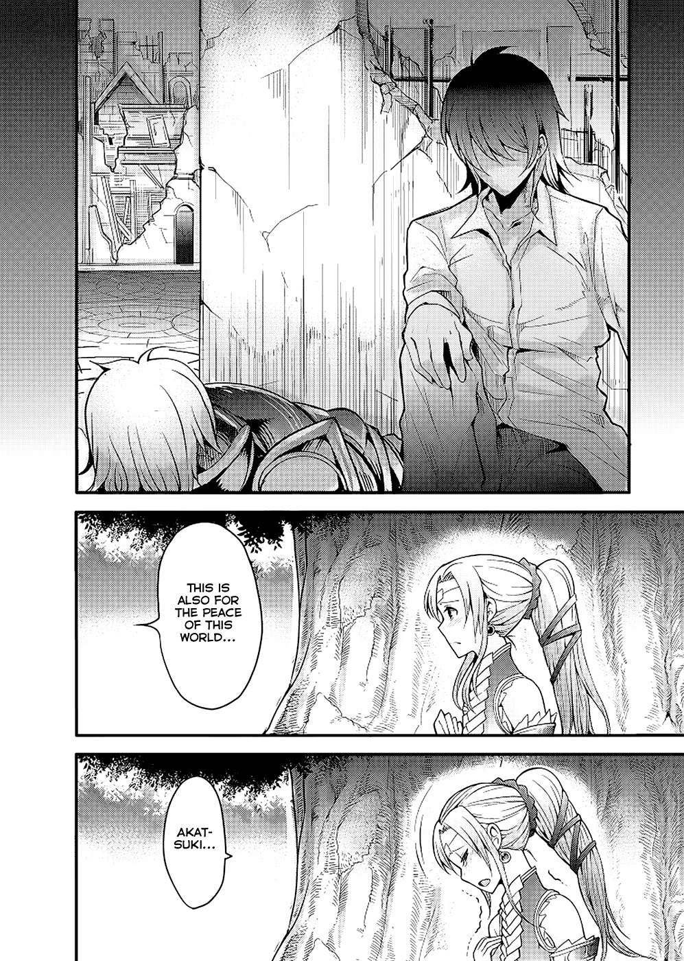Hagure Yuusha no Kichiku Bigaku Chapter 1 page 23 - Chapter 1: Goodbye, Alternate World