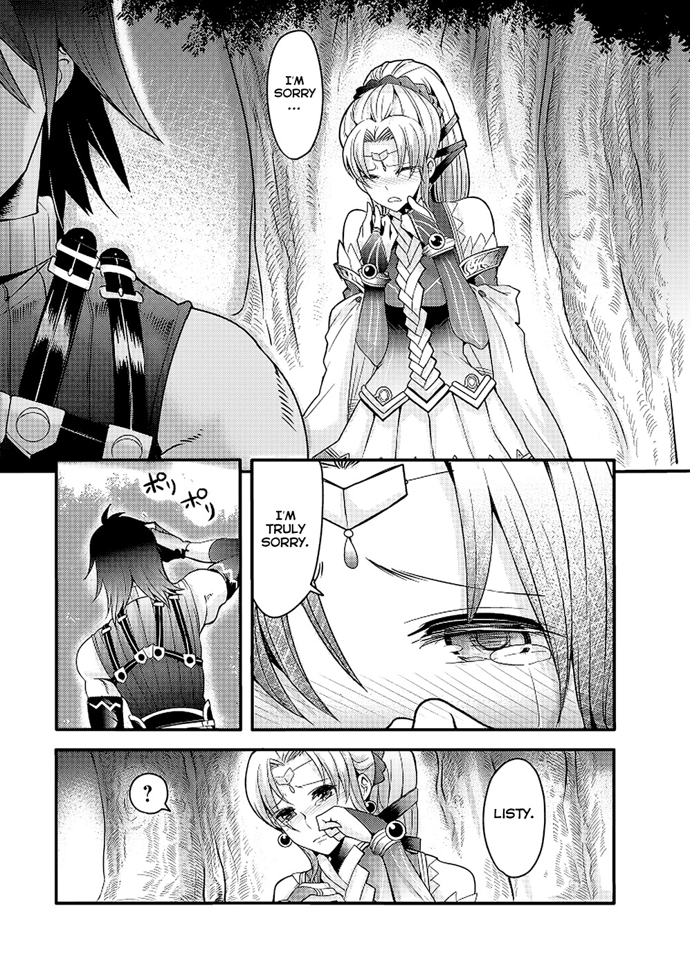 Hagure Yuusha no Kichiku Bigaku Chapter 1 page 24 - Chapter 1: Goodbye, Alternate World