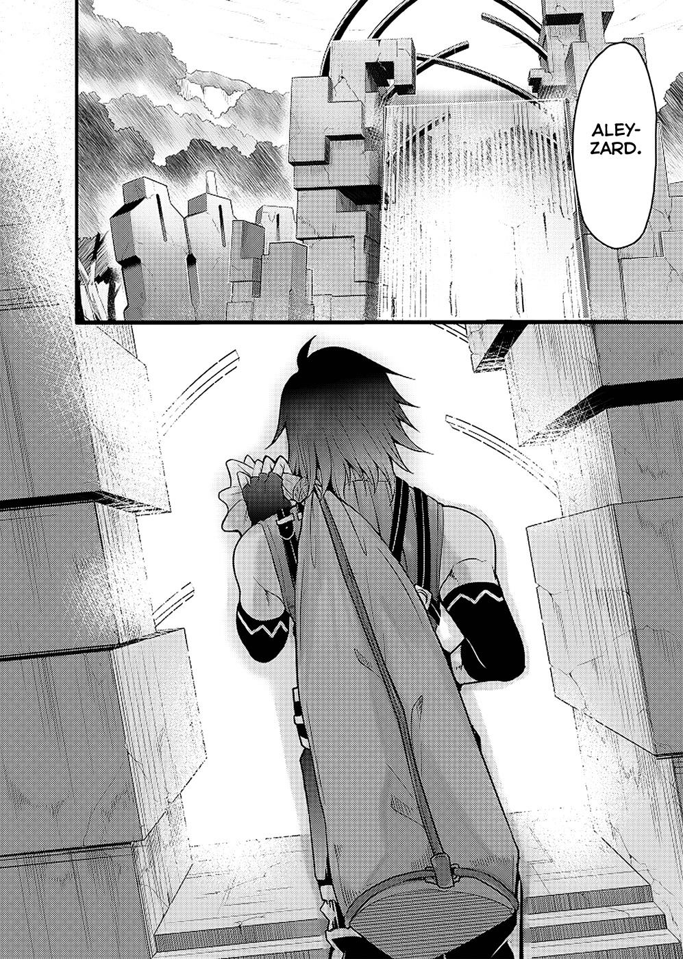 Hagure Yuusha no Kichiku Bigaku Chapter 1 page 27 - Chapter 1: Goodbye, Alternate World
