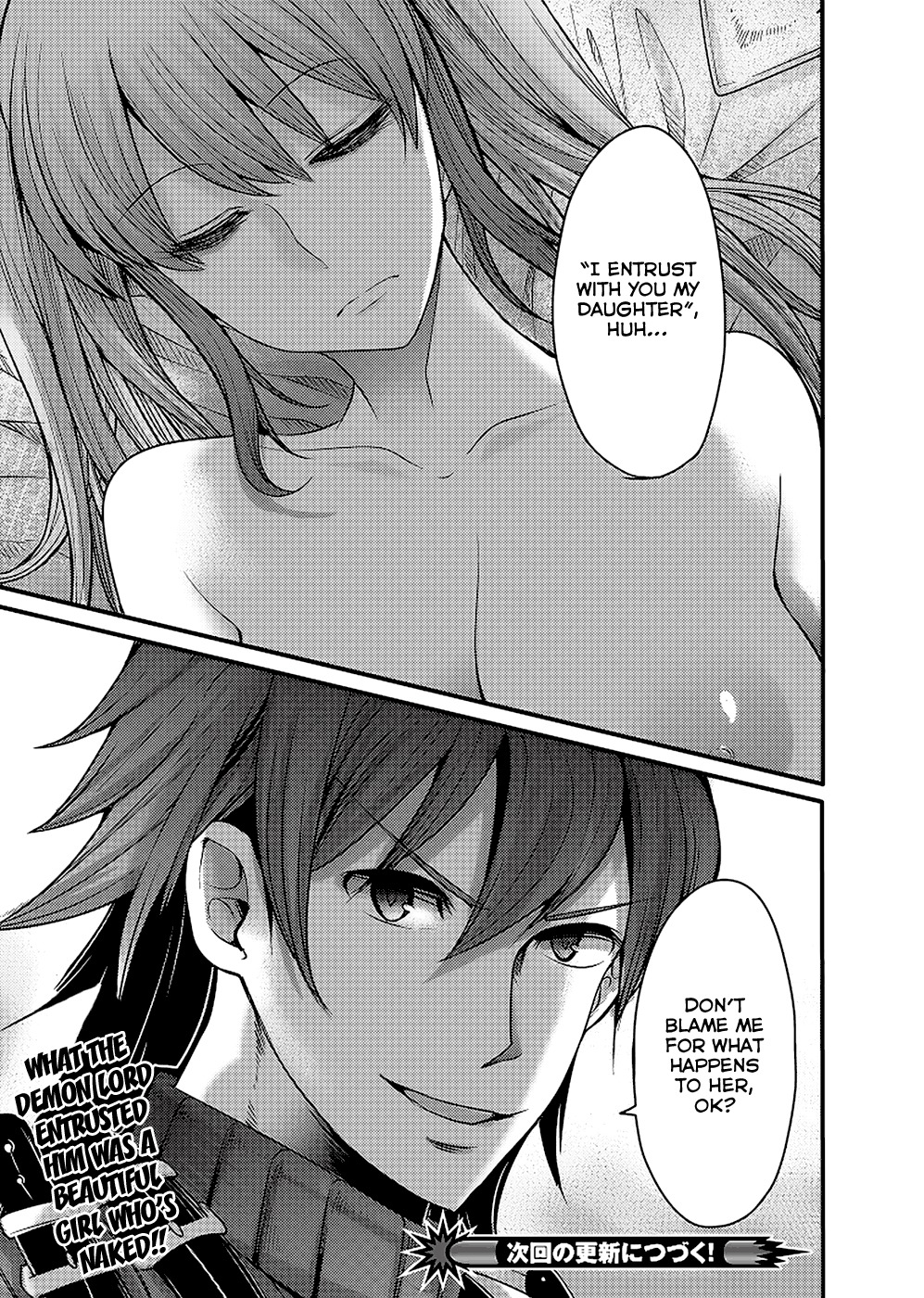 Hagure Yuusha no Kichiku Bigaku Chapter 1 page 30 - Chapter 1: Goodbye, Alternate World
