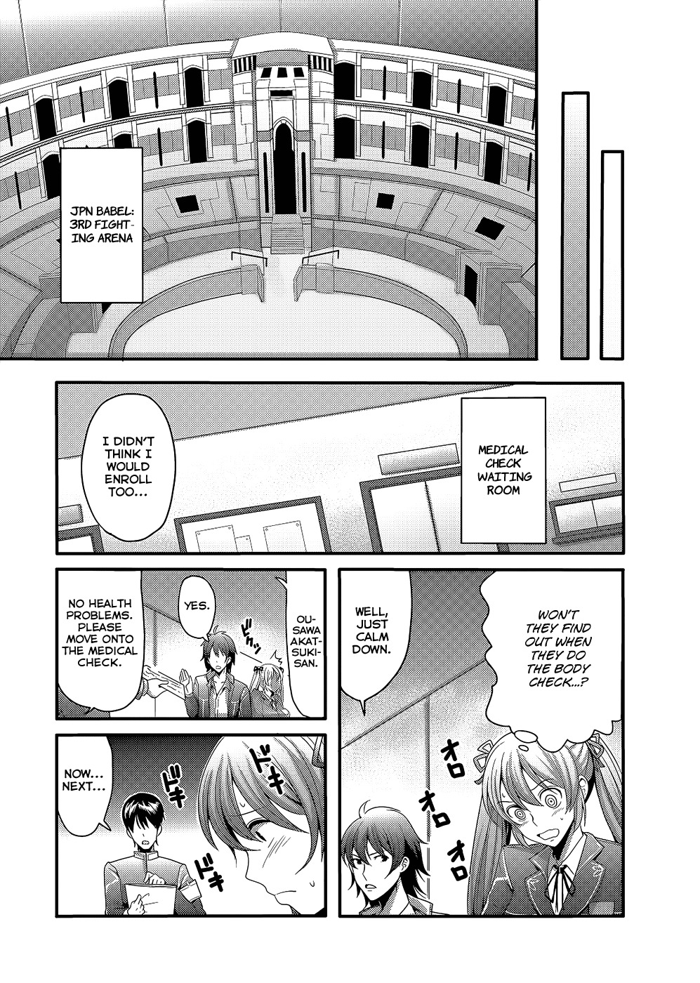 Hagure Yuusha no Kichiku Bigaku Chapter 2 page 12 - Chapter 2: Good Day, Reality