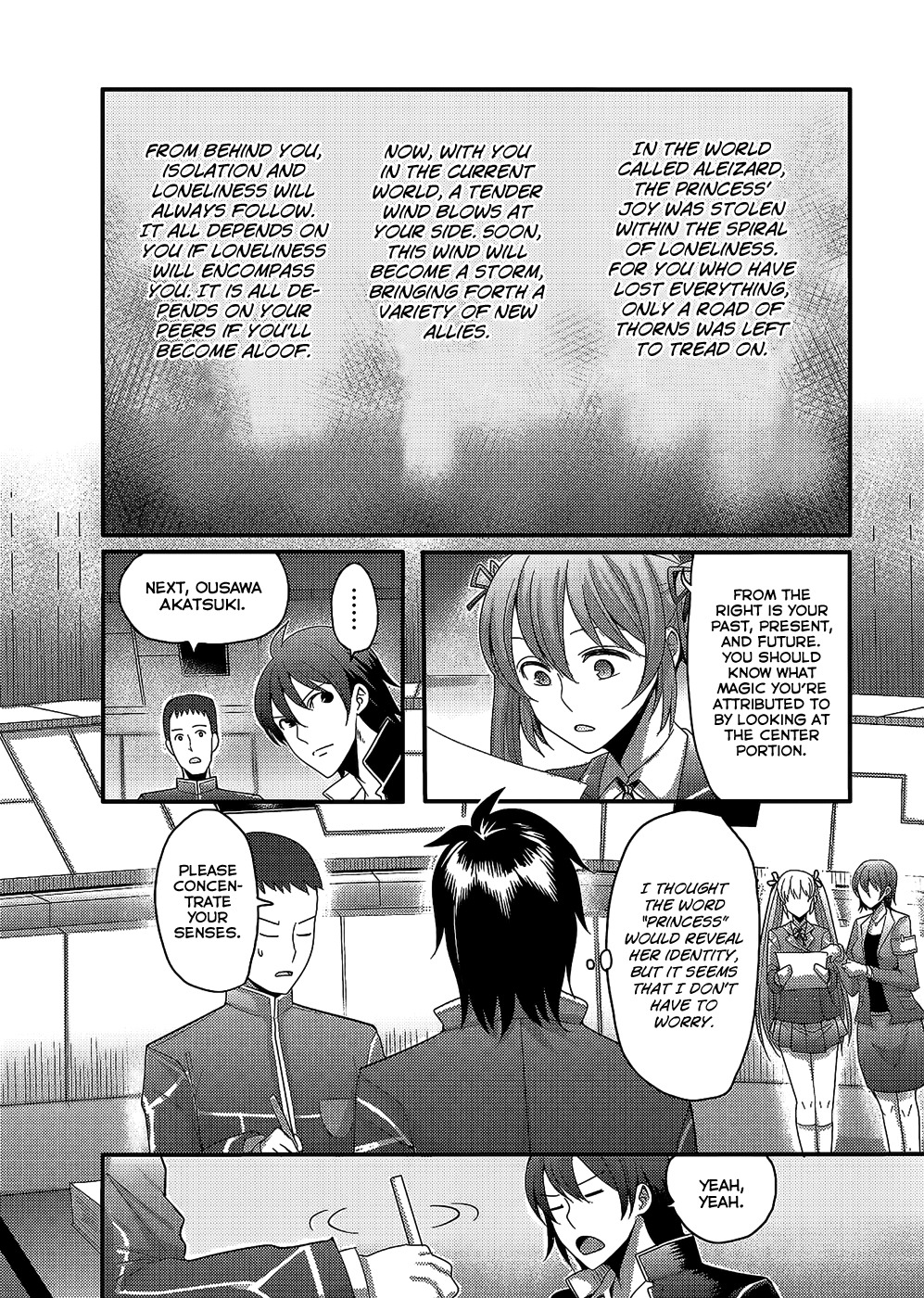 Hagure Yuusha no Kichiku Bigaku Chapter 2 page 15 - Chapter 2: Good Day, Reality