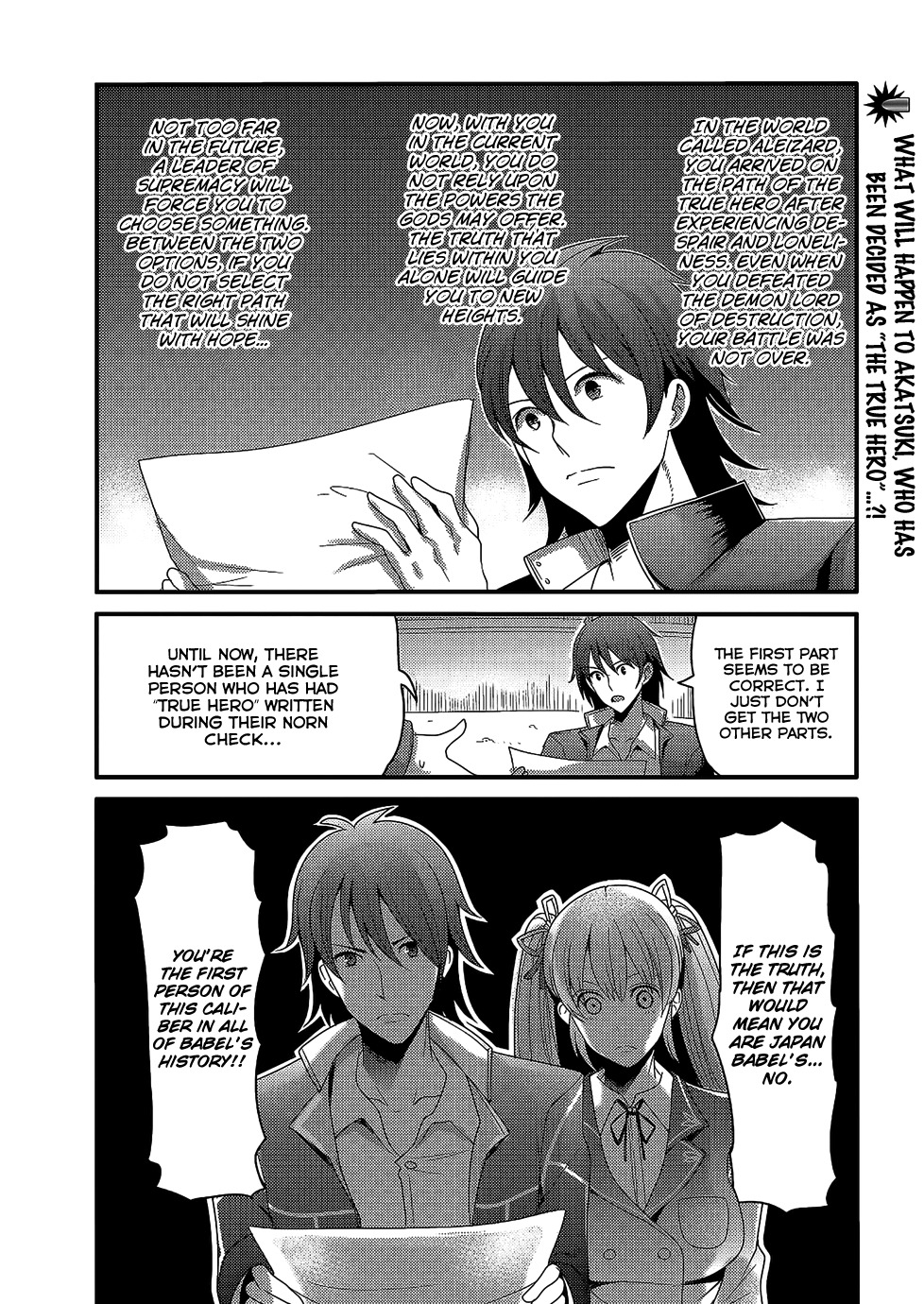 Hagure Yuusha no Kichiku Bigaku Chapter 2 page 17 - Chapter 2: Good Day, Reality