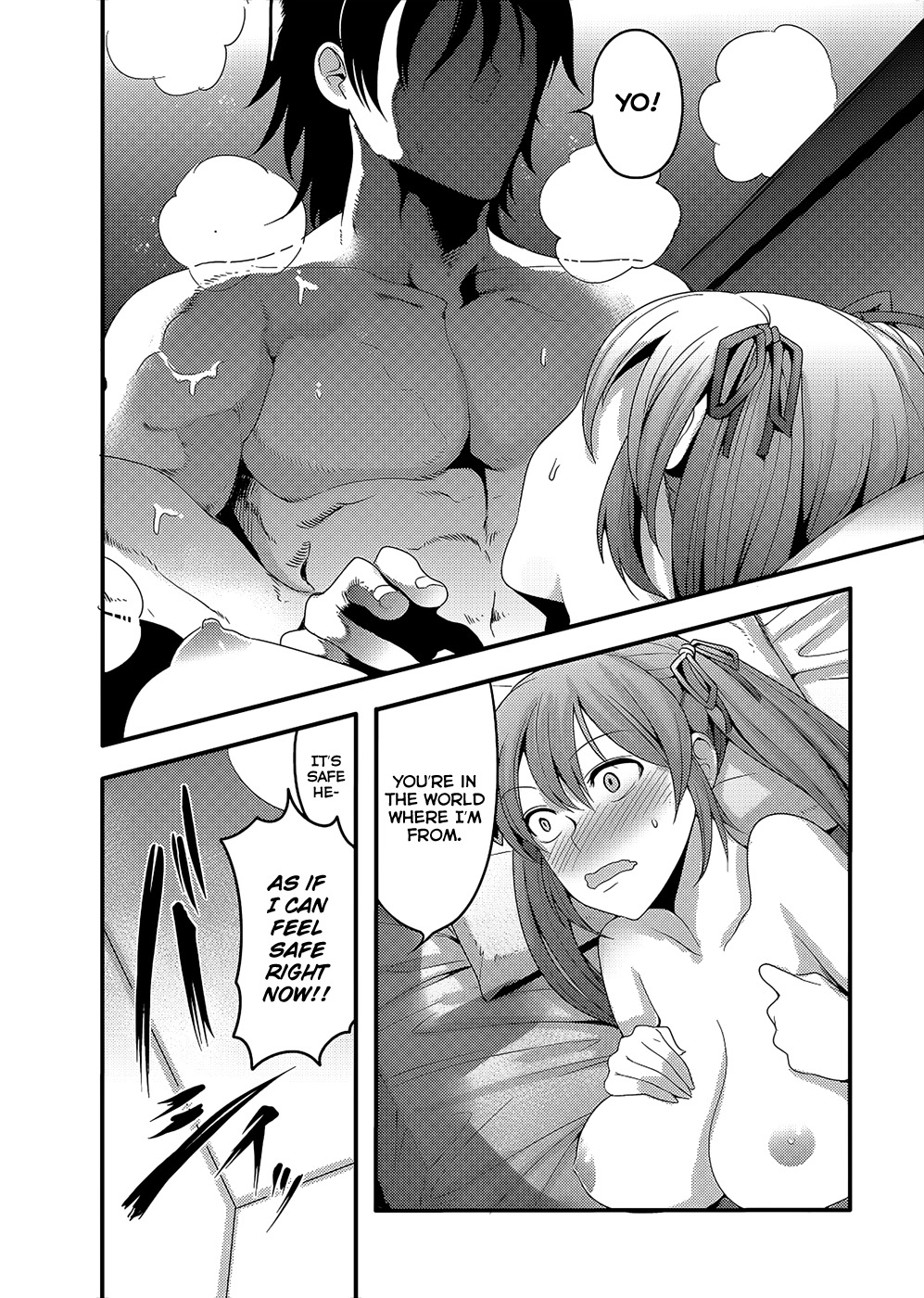 Hagure Yuusha no Kichiku Bigaku Chapter 2 page 5 - Chapter 2: Good Day, Reality