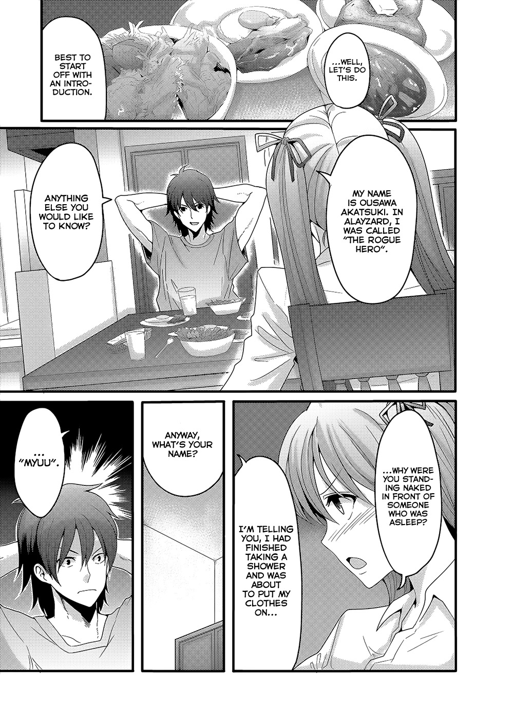 Hagure Yuusha no Kichiku Bigaku Chapter 2 page 6 - Chapter 2: Good Day, Reality
