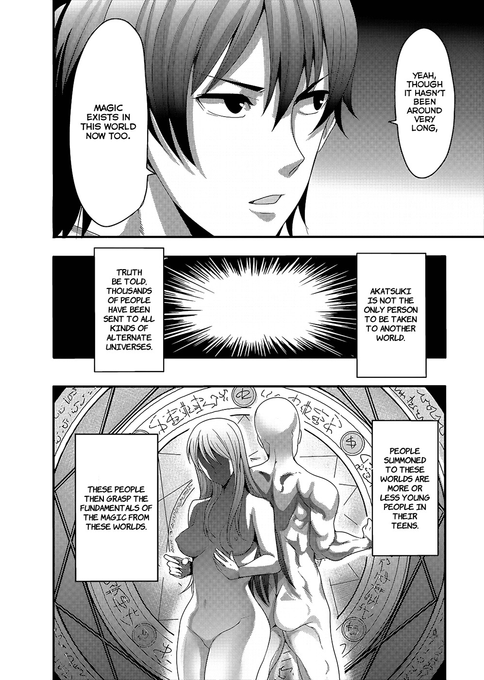 Hagure Yuusha no Kichiku Bigaku Chapter 2 page 9 - Chapter 2: Good Day, Reality