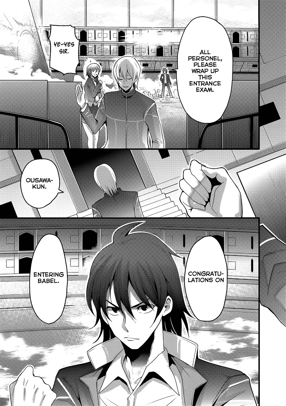 Hagure Yuusha no Kichiku Bigaku Chapter 3 page 12 - Chapter 3: JPN Babel