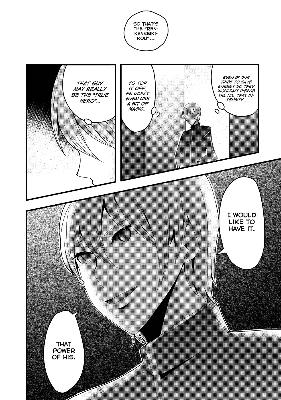 Hagure Yuusha no Kichiku Bigaku Chapter 3 page 13 - Chapter 3: JPN Babel