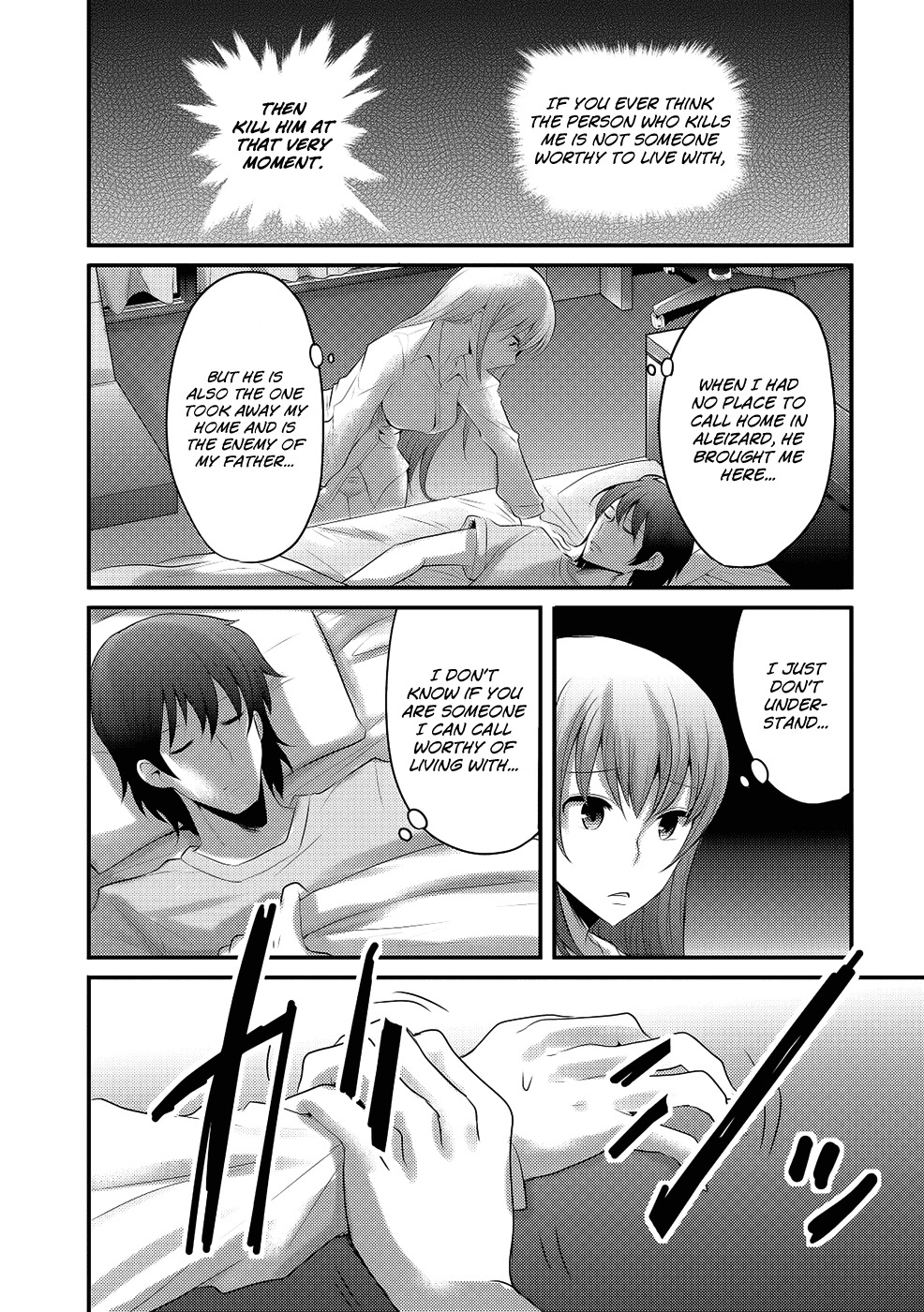 Hagure Yuusha no Kichiku Bigaku Chapter 3 page 15 - Chapter 3: JPN Babel