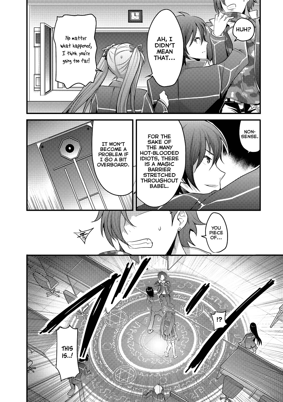 Hagure Yuusha no Kichiku Bigaku Chapter 3 page 25 - Chapter 3: JPN Babel