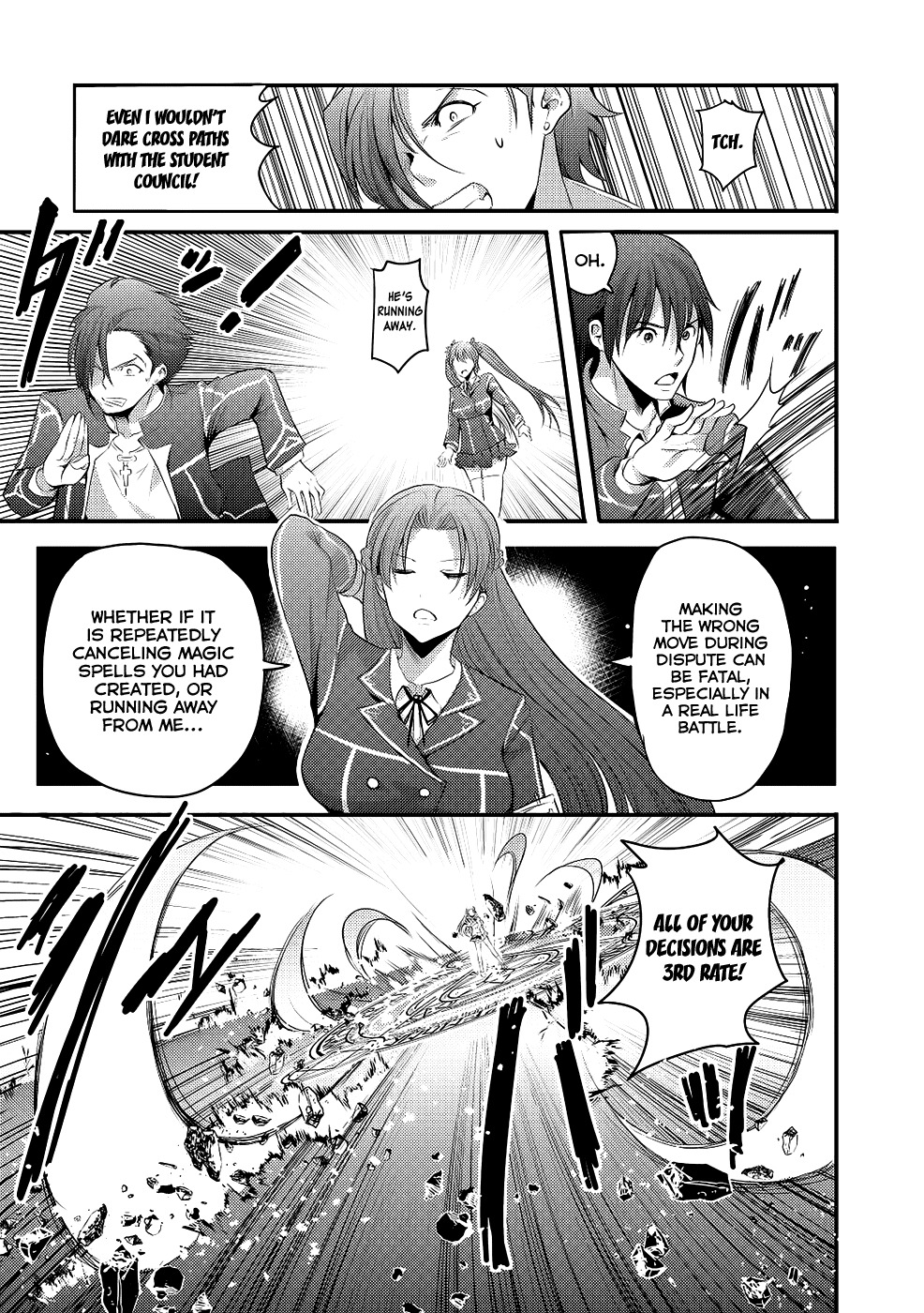 Hagure Yuusha no Kichiku Bigaku Chapter 3 page 28 - Chapter 3: JPN Babel
