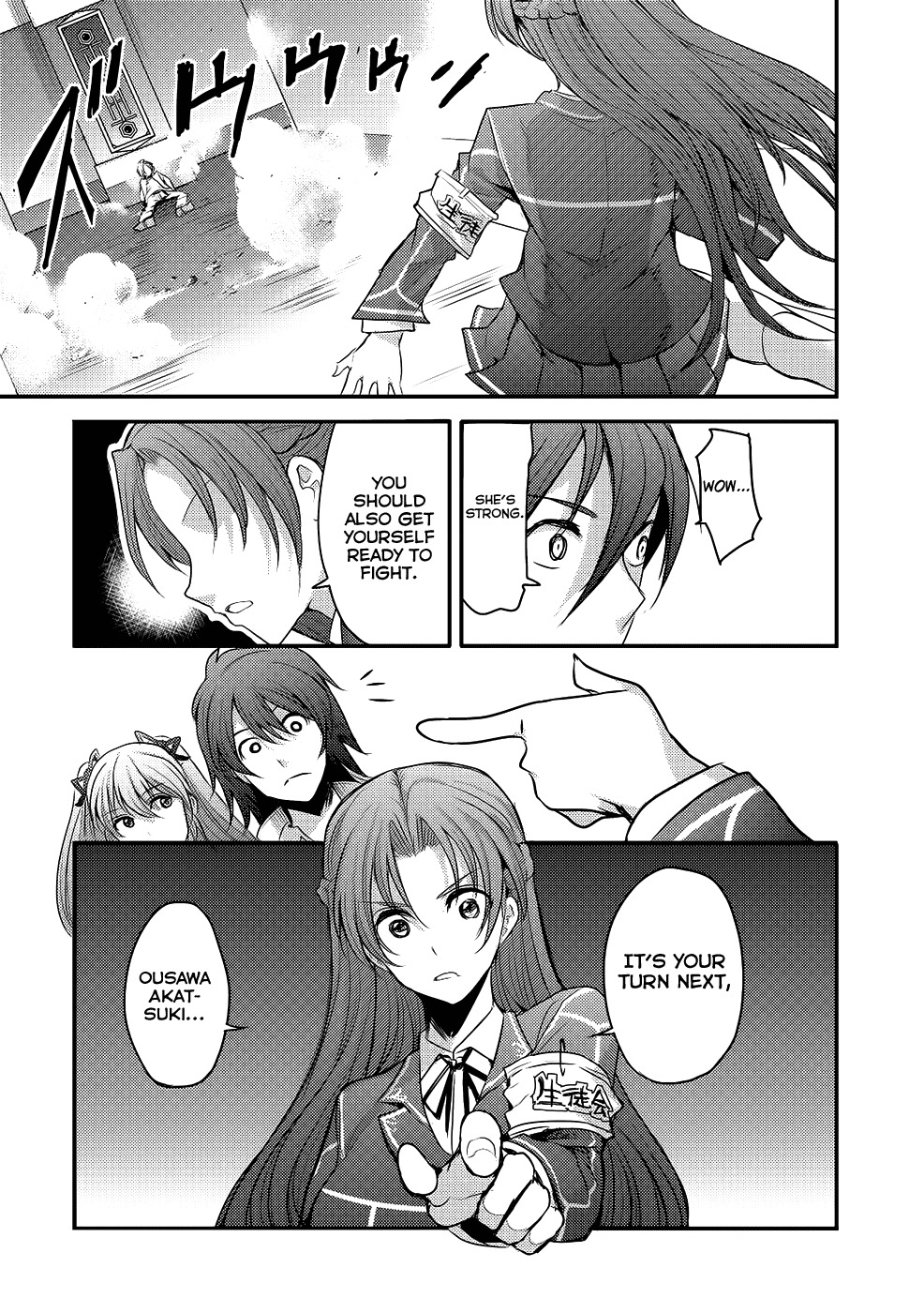Hagure Yuusha no Kichiku Bigaku Chapter 3 page 30 - Chapter 3: JPN Babel