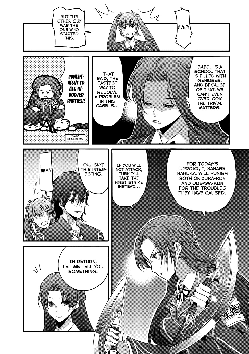Hagure Yuusha no Kichiku Bigaku Chapter 3 page 31 - Chapter 3: JPN Babel