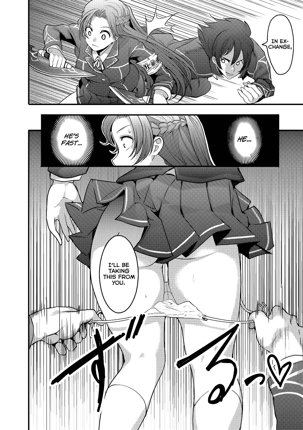 Hagure Yuusha no Kichiku Bigaku Chapter 3 page 33 - Chapter 3: JPN Babel
