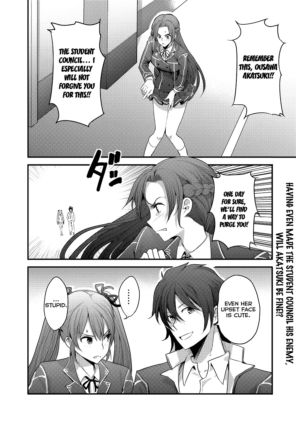 Hagure Yuusha no Kichiku Bigaku Chapter 3 page 35 - Chapter 3: JPN Babel