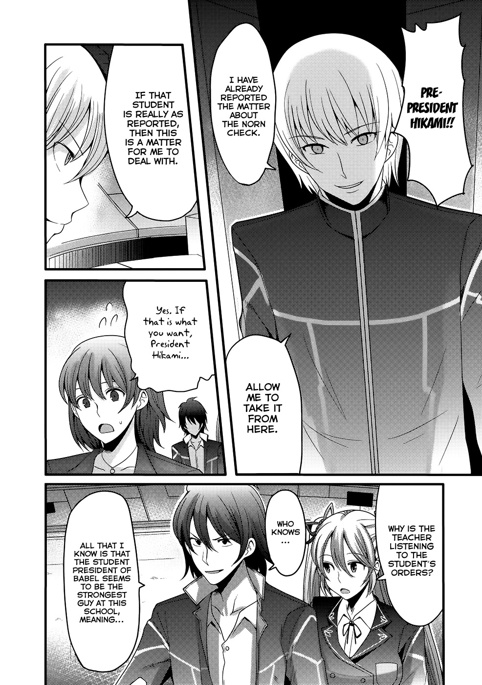Hagure Yuusha no Kichiku Bigaku Chapter 3 page 6 - Chapter 3: JPN Babel