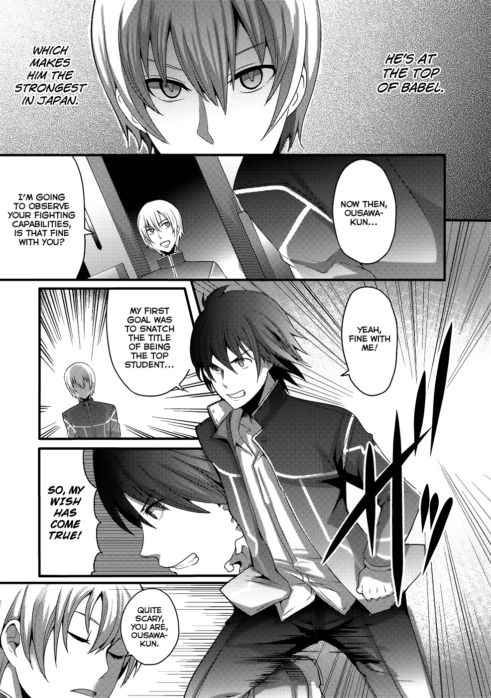 Hagure Yuusha no Kichiku Bigaku Chapter 3 page 7 - Chapter 3: JPN Babel