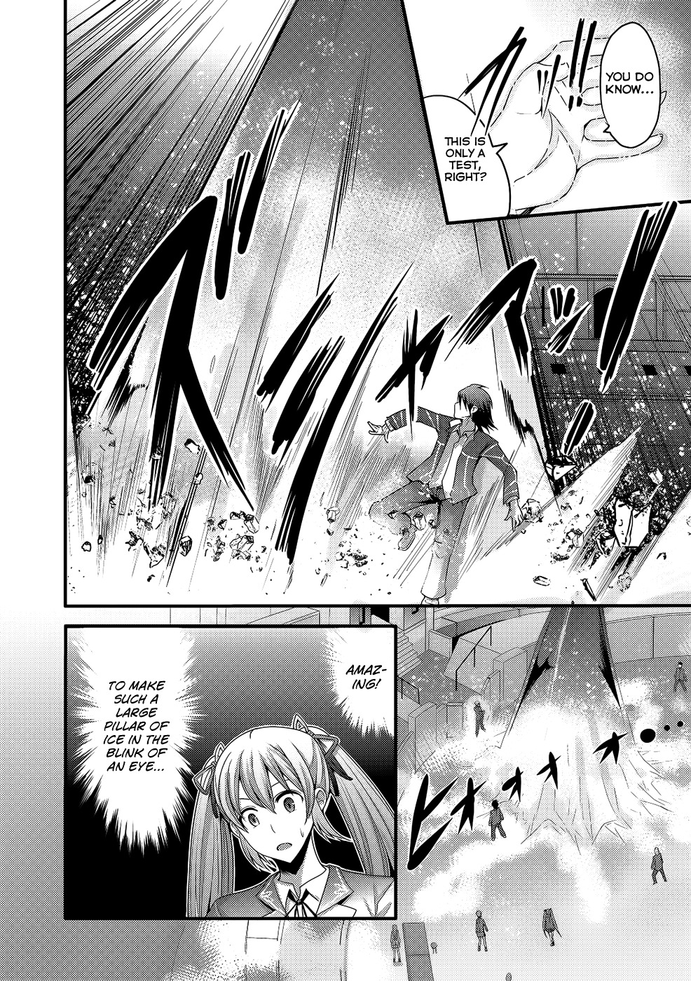 Hagure Yuusha no Kichiku Bigaku Chapter 3 page 8 - Chapter 3: JPN Babel
